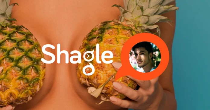 Shagle Shagle is a much better alternative to Omegle. Shagle and Omegle are both random video chat sites that allow you to connect with strangers.